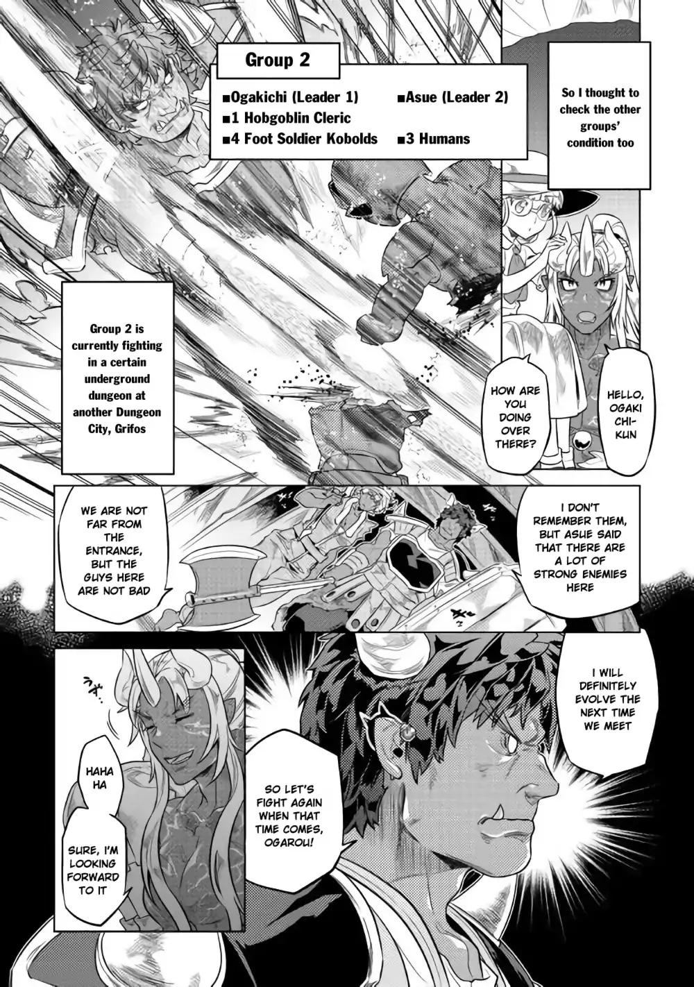 Re:Monster Chapter 46 15